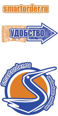 Штанишки коротышки
